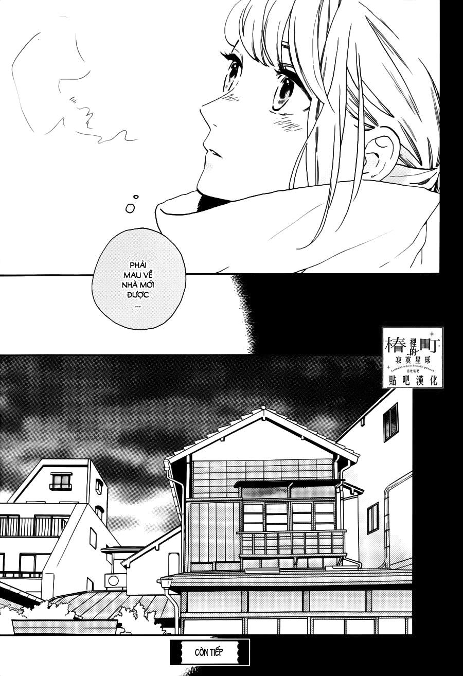 Tsubaki-Chou Lonely Planet Chapter 45 - 25