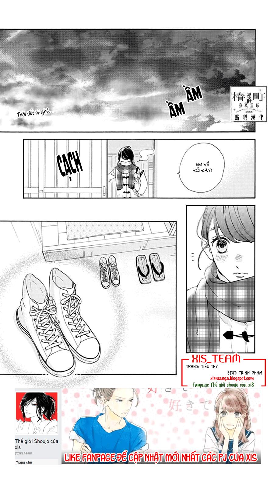 Tsubaki-Chou Lonely Planet Chapter 46 - 3