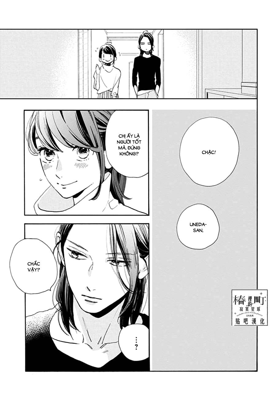 Tsubaki-Chou Lonely Planet Chapter 46 - 25