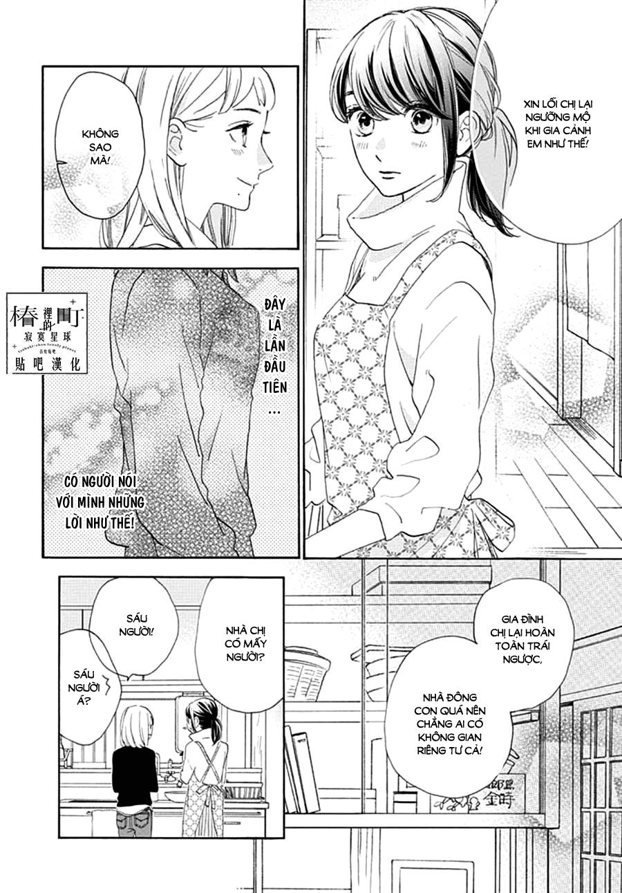 Tsubaki-Chou Lonely Planet Chapter 46 - 8