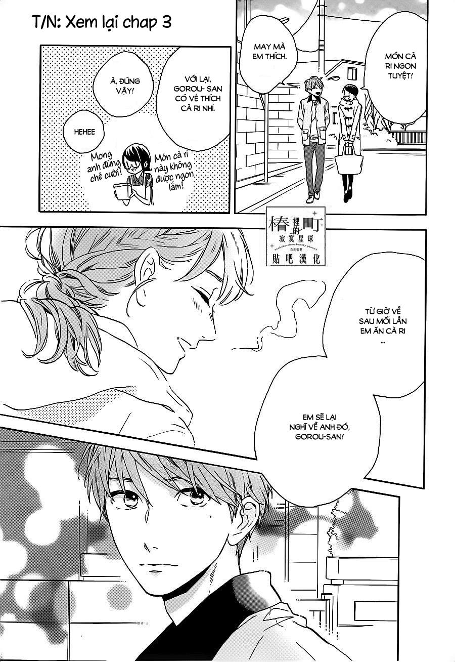 Tsubaki-Chou Lonely Planet Chapter 48 - 21