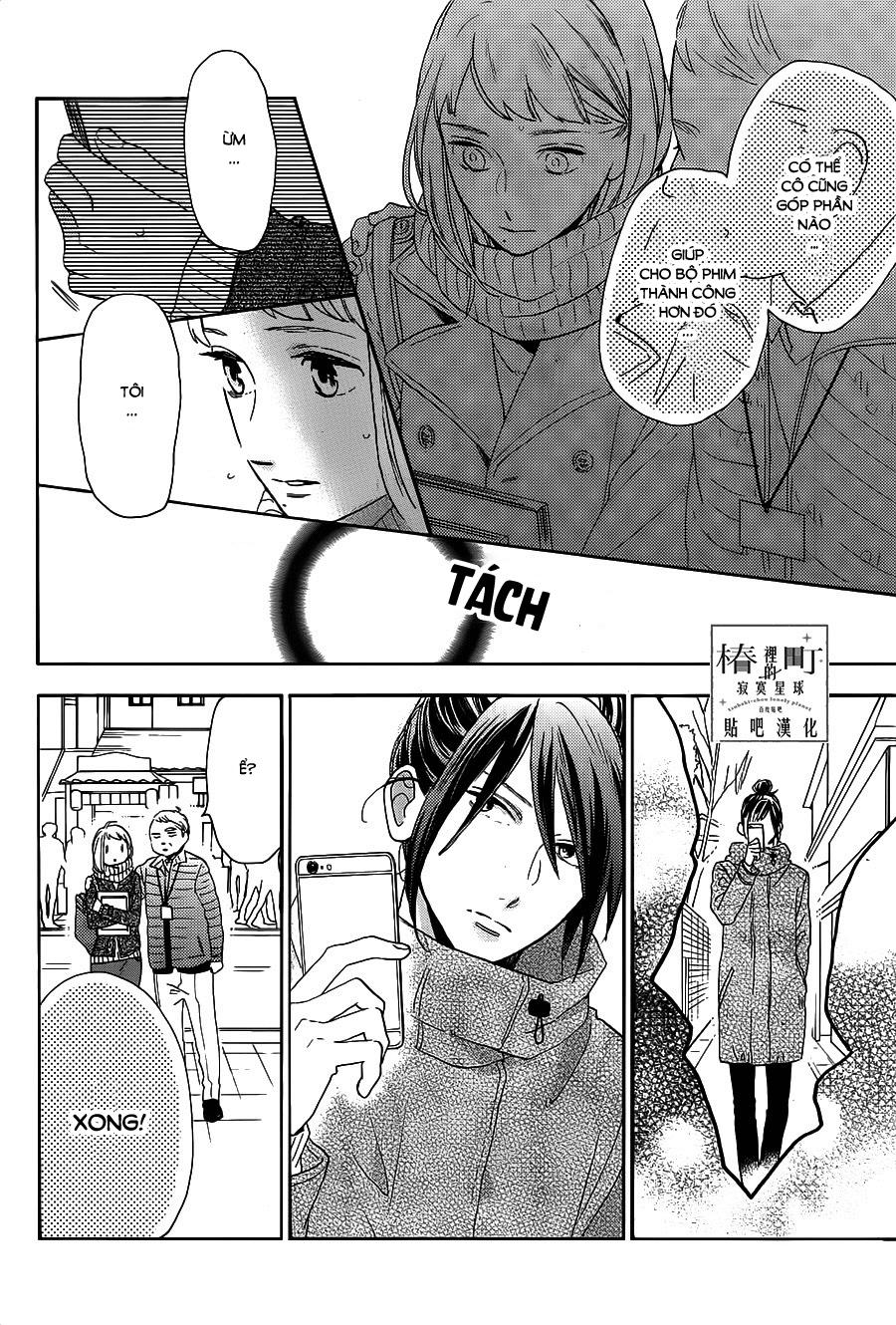 Tsubaki-Chou Lonely Planet Chapter 49 - 4