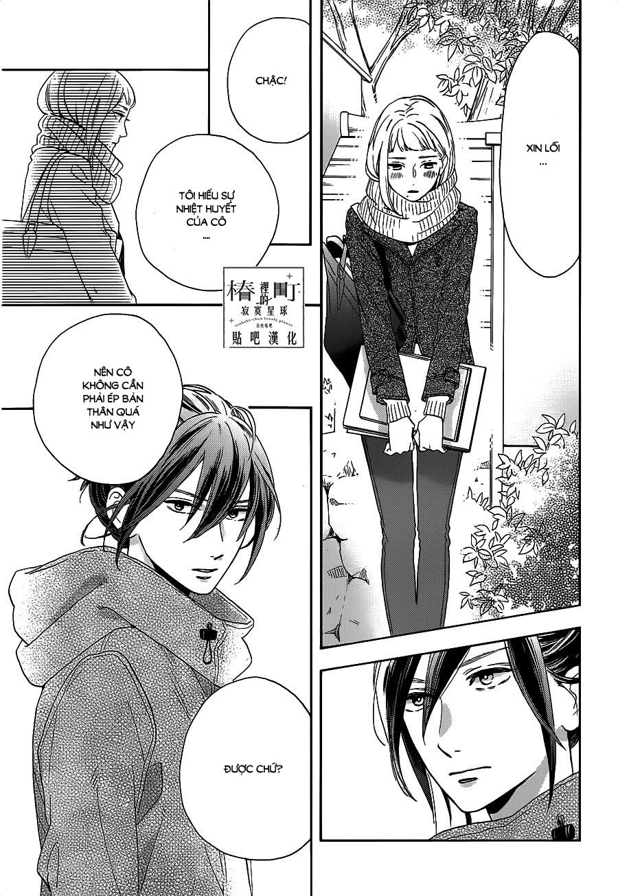 Tsubaki-Chou Lonely Planet Chapter 49 - 7