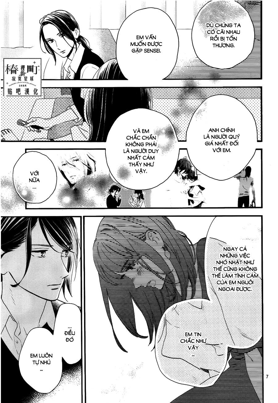 Tsubaki-Chou Lonely Planet Chapter 56 - 7