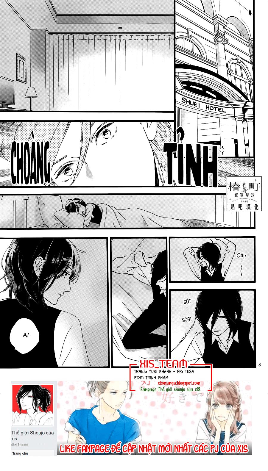 Tsubaki-Chou Lonely Planet Chapter 57 - 3