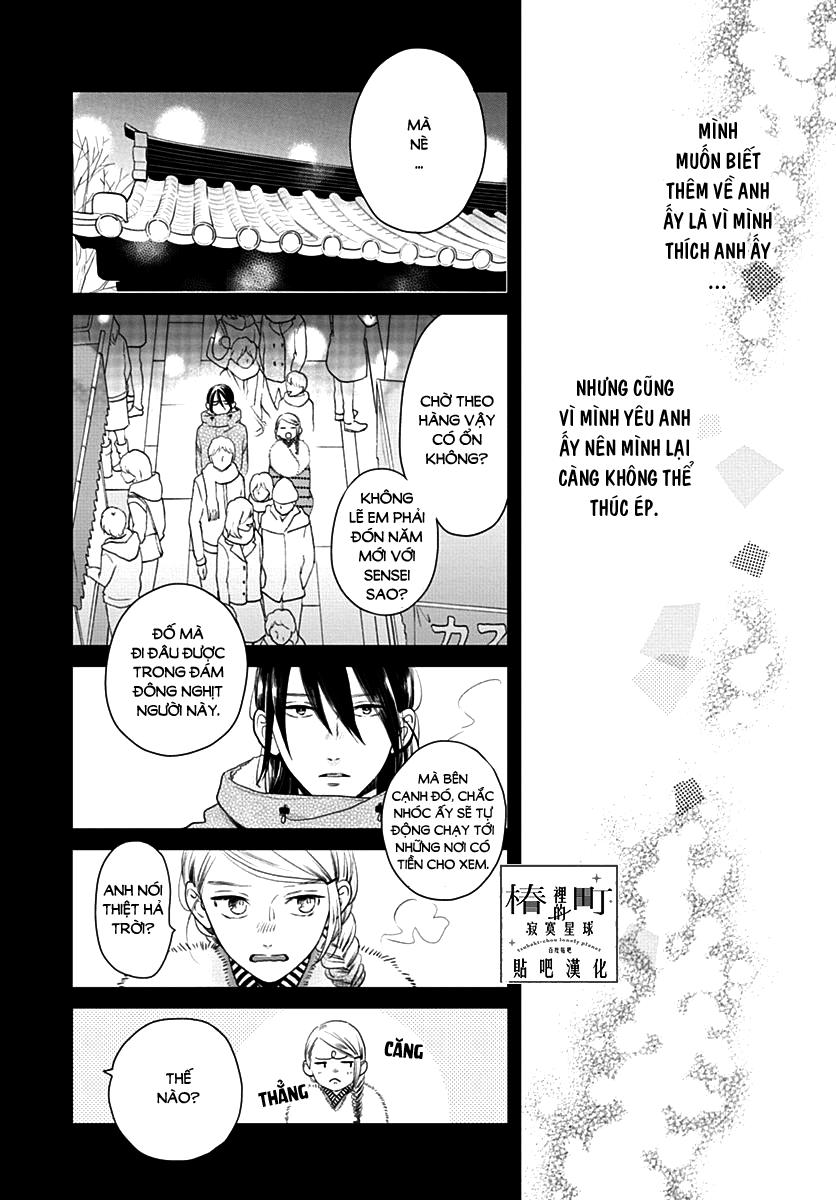 Tsubaki-Chou Lonely Planet Chapter 59 - 10