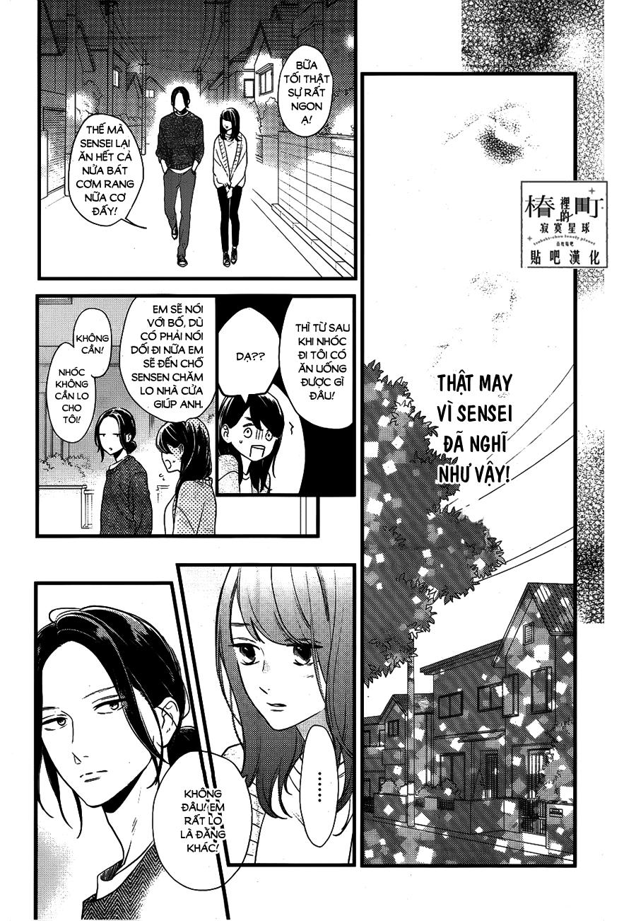 Tsubaki-Chou Lonely Planet Chapter 65 - 12