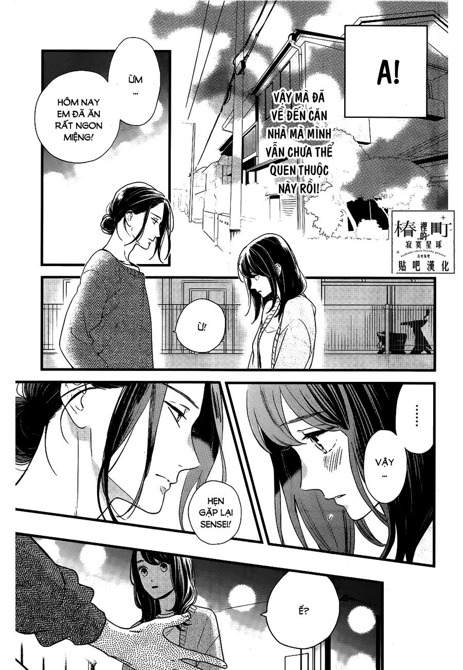 Tsubaki-Chou Lonely Planet Chapter 65 - 13