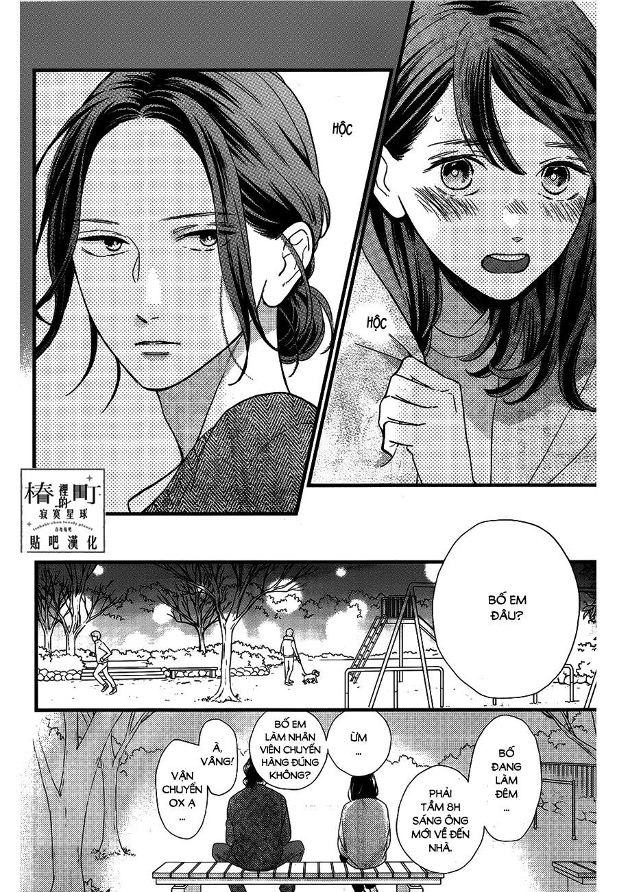 Tsubaki-Chou Lonely Planet Chapter 65 - 6