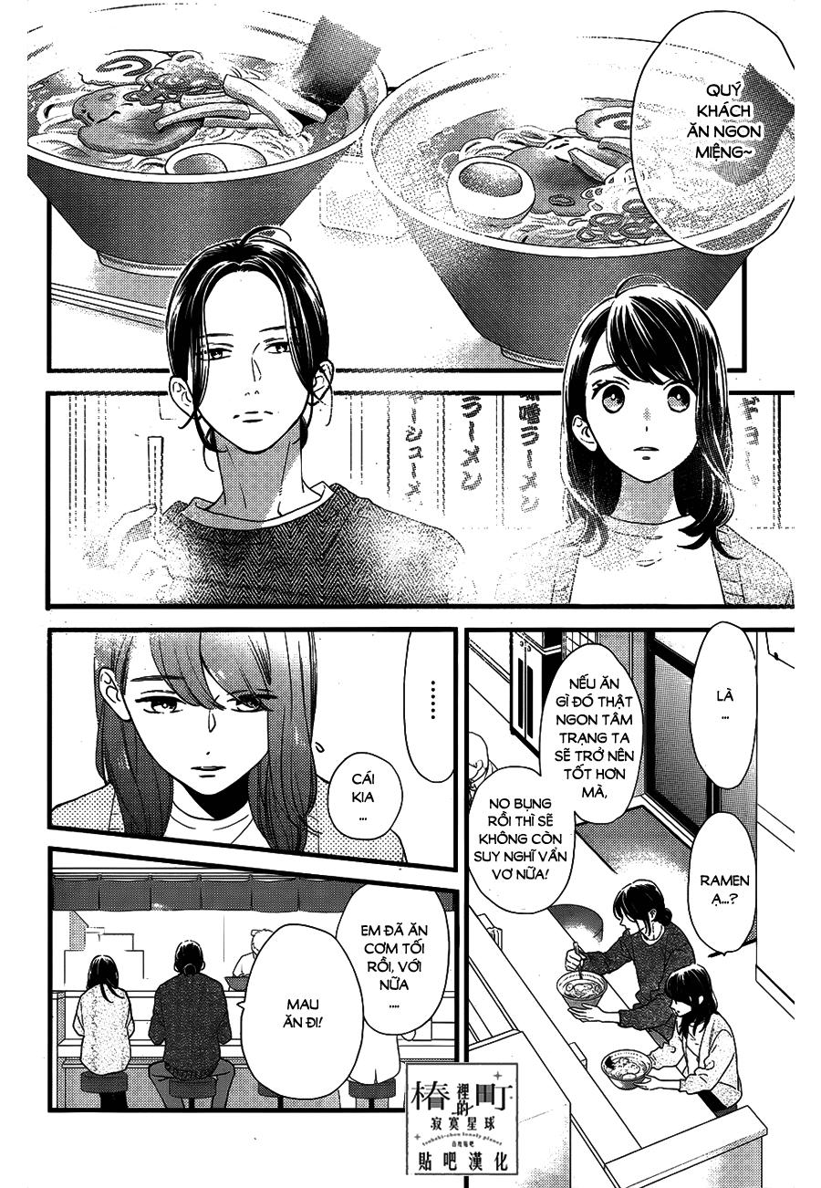 Tsubaki-Chou Lonely Planet Chapter 65 - 10