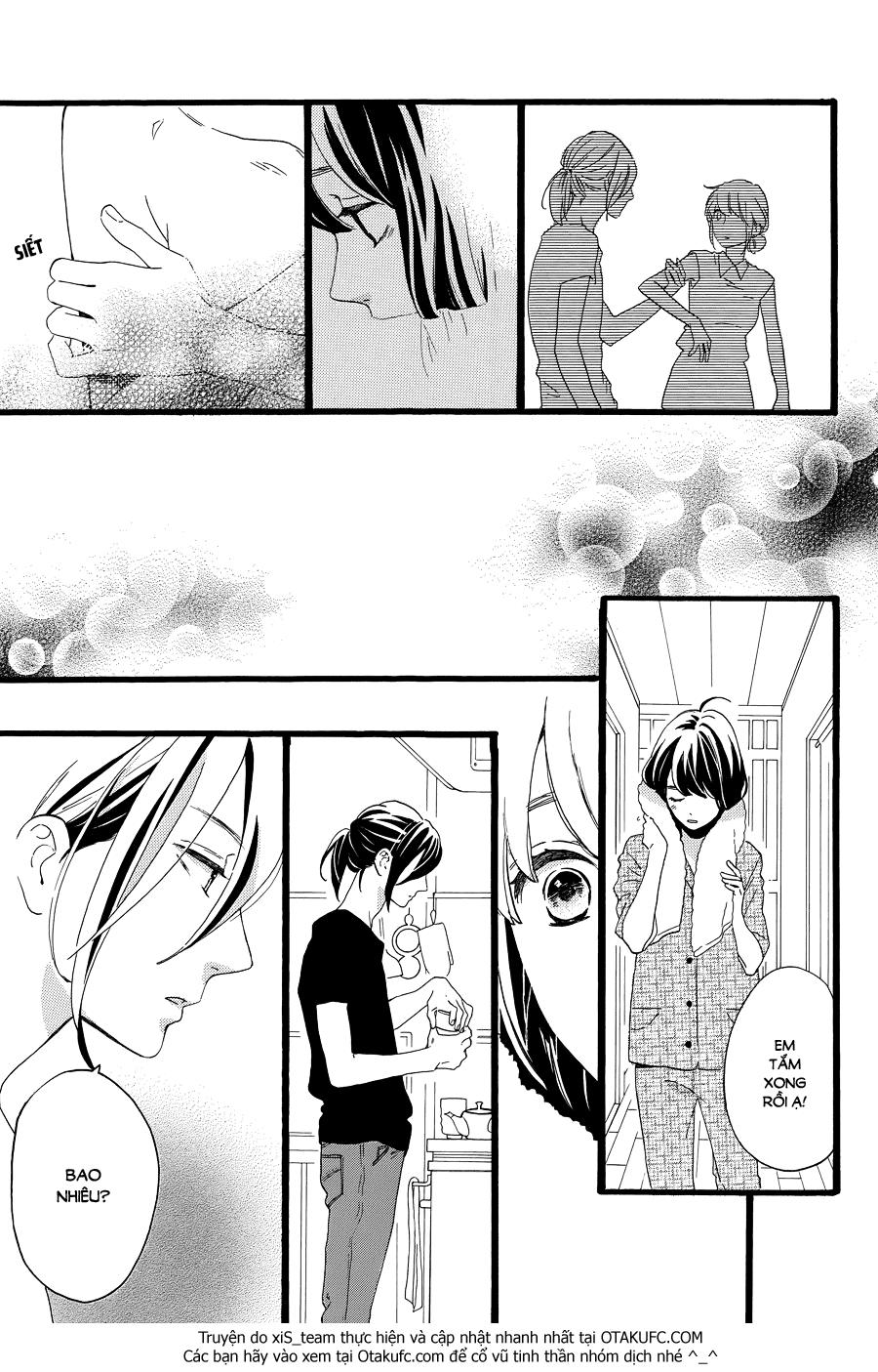 Tsubaki-Chou Lonely Planet Chapter 8 - 10