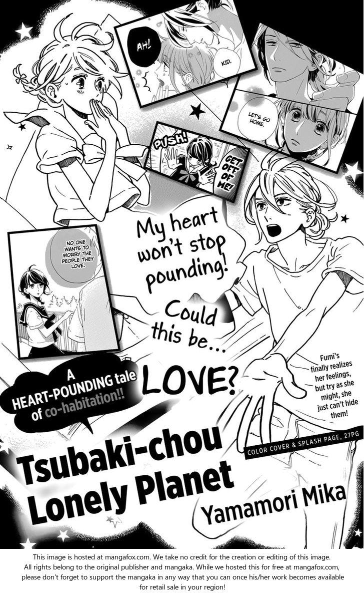 Tsubaki-Chou Lonely Planet Chapter 9 - 1