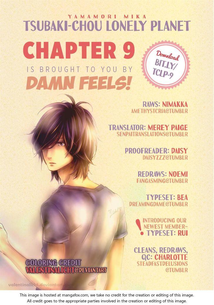 Tsubaki-Chou Lonely Planet Chapter 9 - 28