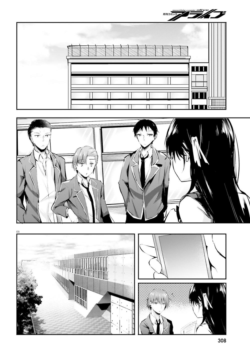 Youkoso Jitsuryoku Shijou Shugi No Kyoushitsu E √Horikita Chapter 6 - 10