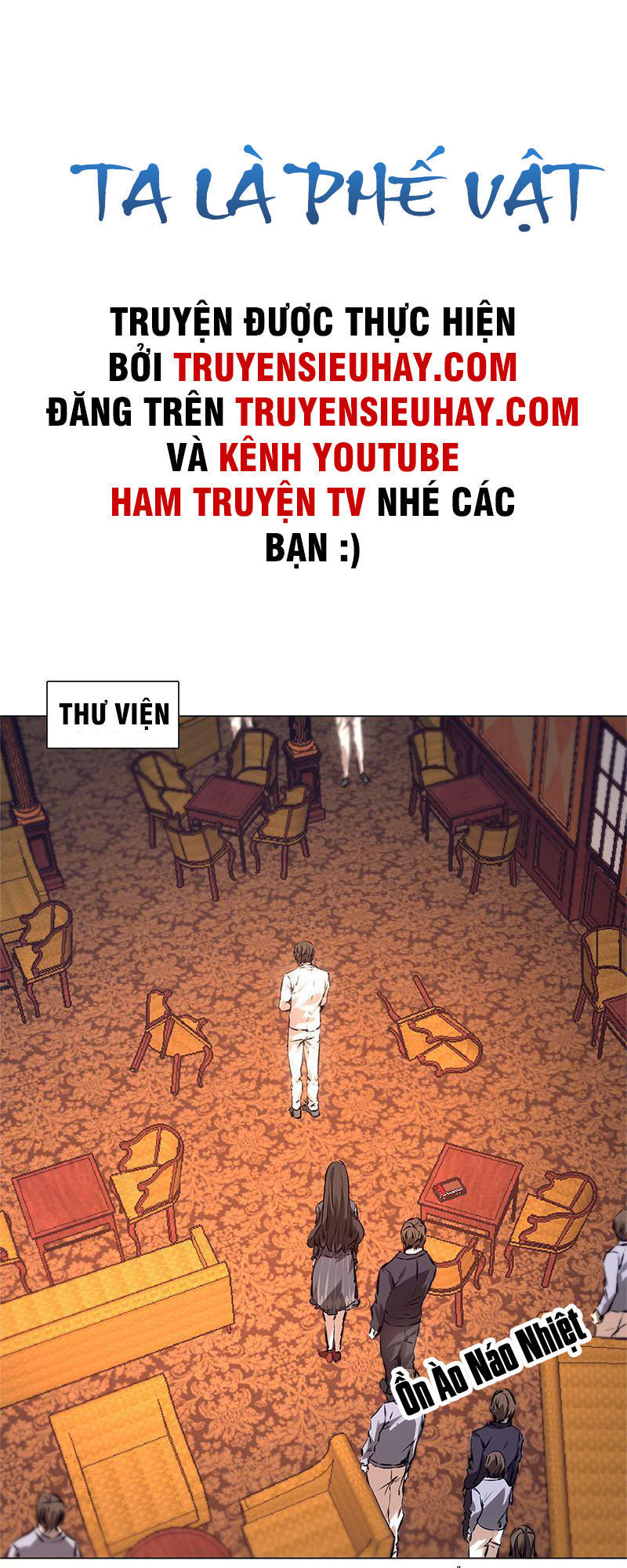 Ta Là Phế Vật Chapter 12 - 2