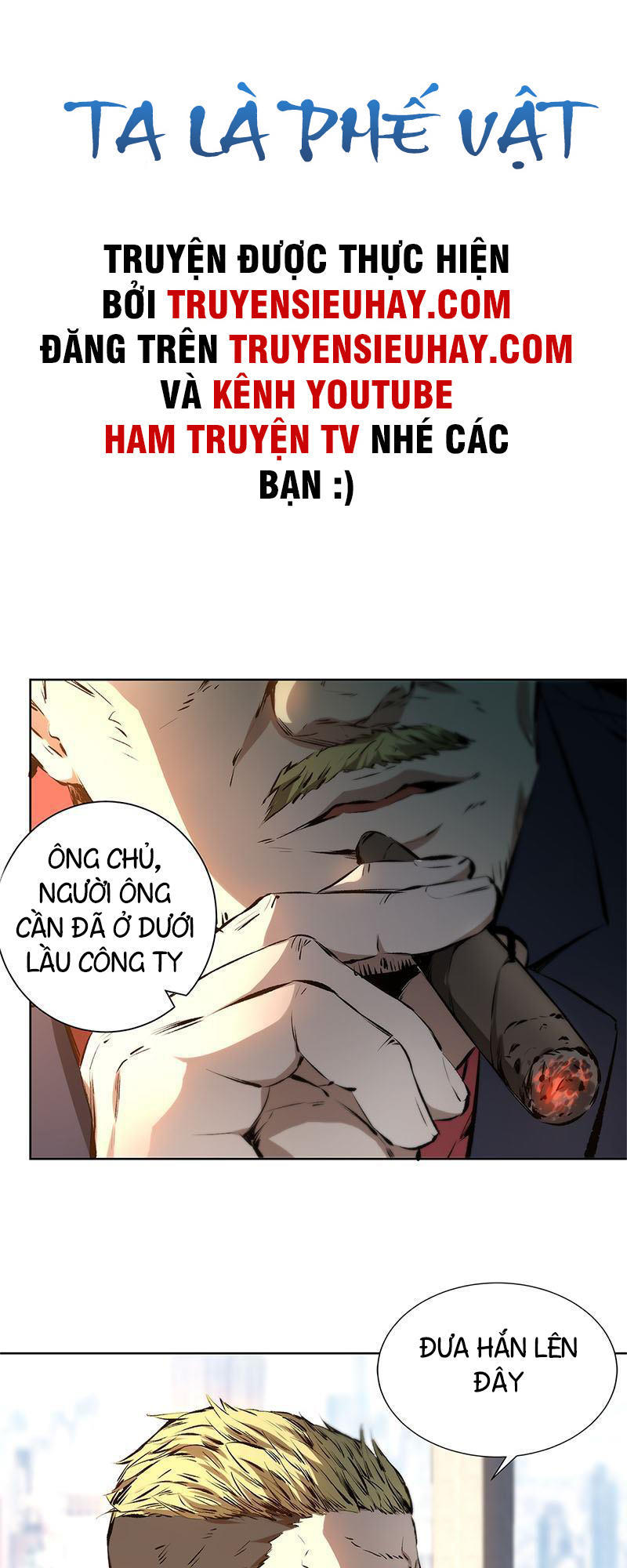 Ta Là Phế Vật Chapter 13 - 2