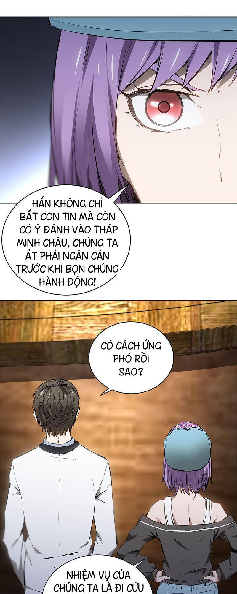 Ta Là Phế Vật Chapter 14 - 20