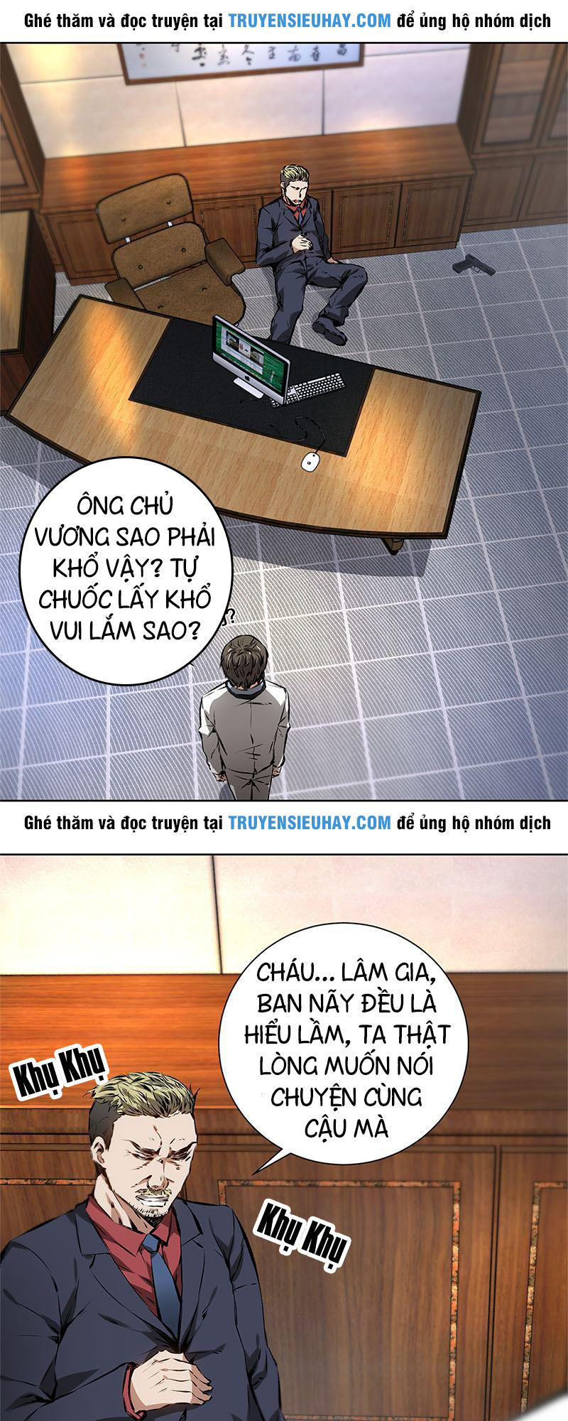 Ta Là Phế Vật Chapter 14 - 6