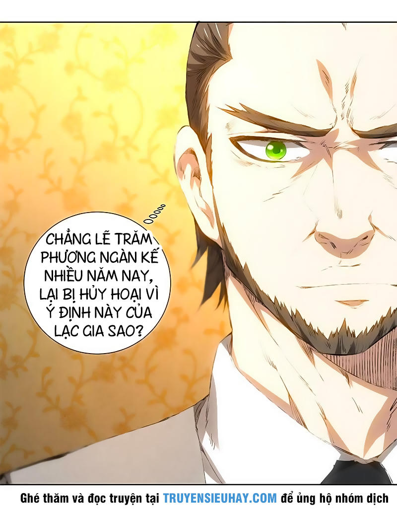 Ta Là Phế Vật Chapter 27 - 4