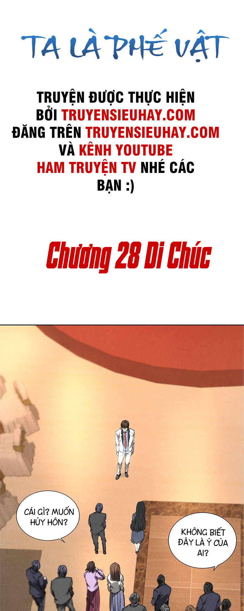 Ta Là Phế Vật Chapter 28 - 2