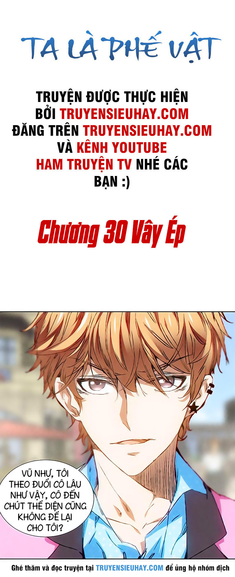 Ta Là Phế Vật Chapter 30 - 2