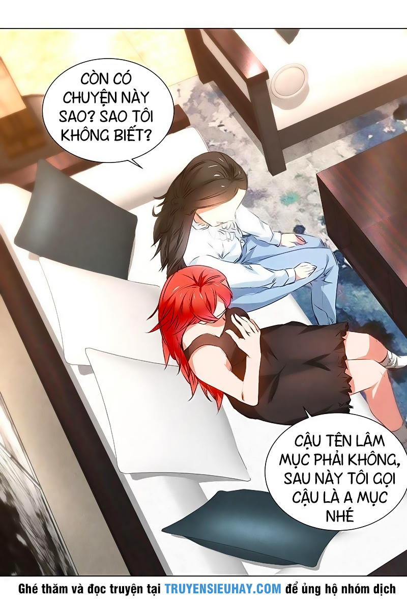 Ta Là Phế Vật Chapter 33 - 31