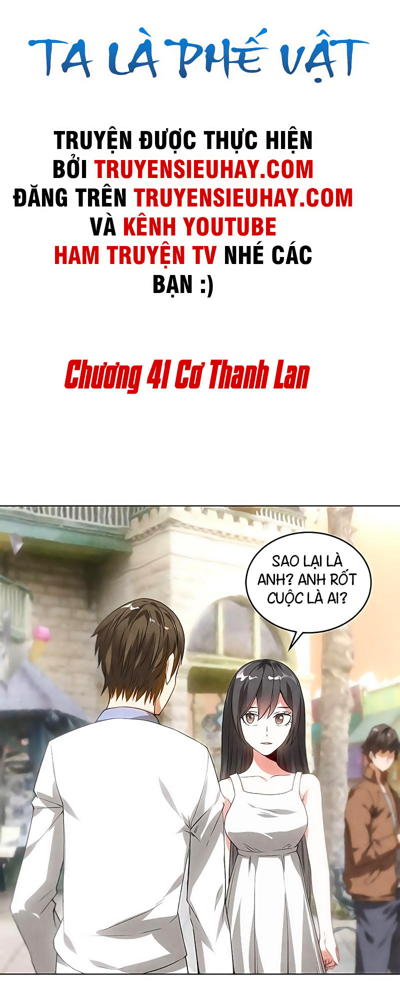 Ta Là Phế Vật Chapter 41 - 2