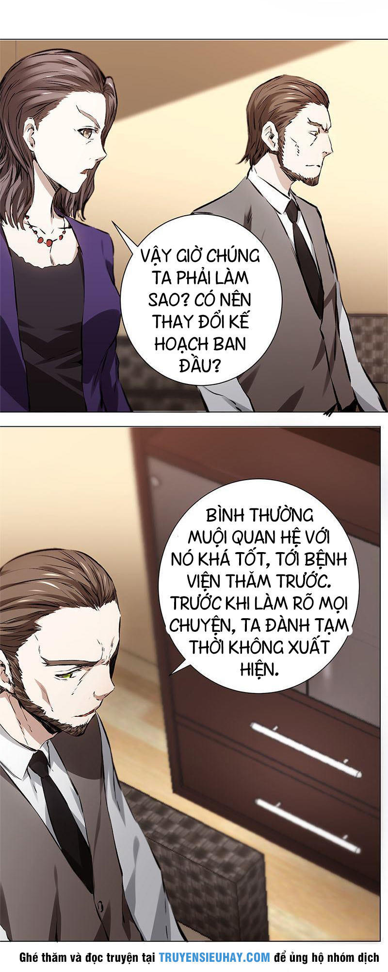 Ta Là Phế Vật Chapter 5 - 17