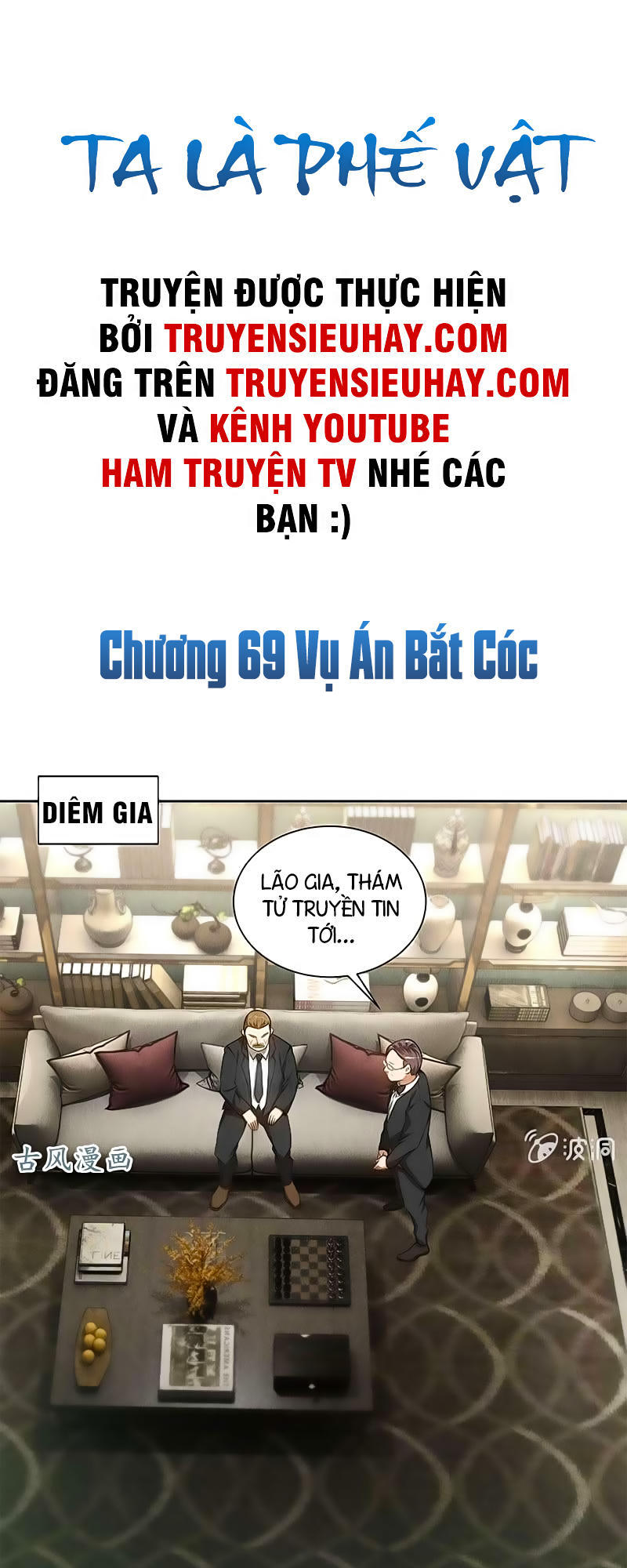 Ta Là Phế Vật Chapter 69 - 2