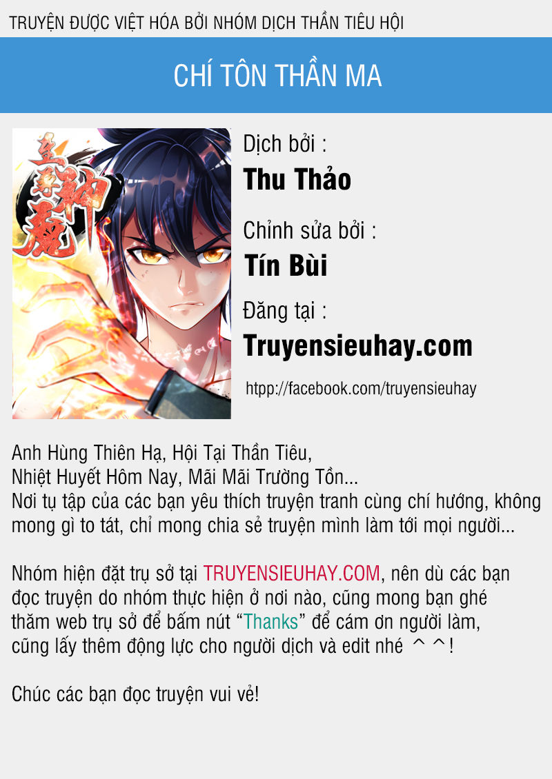 Chí Tôn Thần Ma Chapter 3 - 1