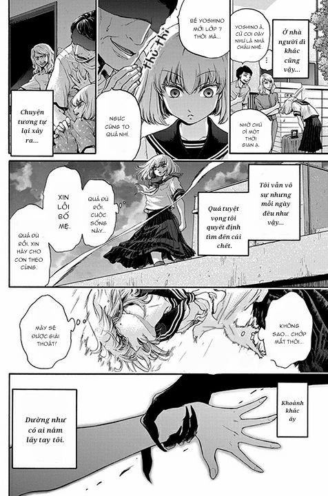 Kono Ai Wa, Itan Chapter 1 - 13