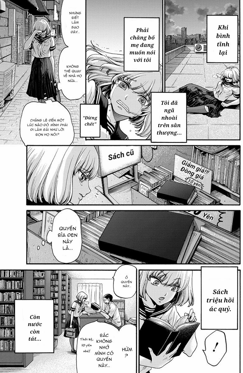 Kono Ai Wa, Itan Chapter 1 - 14