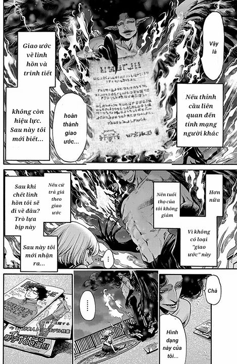 Kono Ai Wa, Itan Chapter 1 - 21