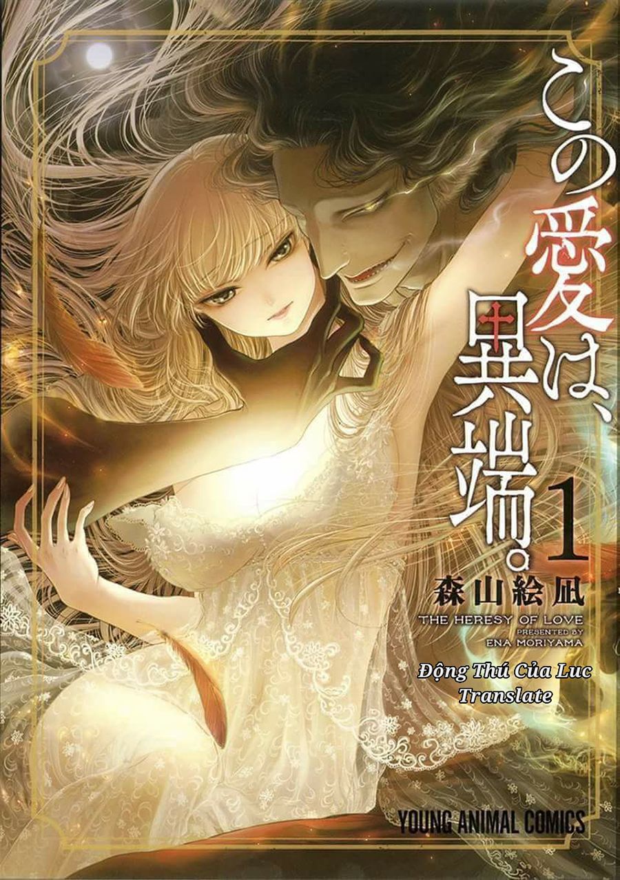 Kono Ai Wa, Itan Chapter 3 - 2