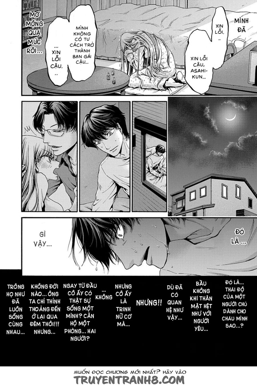 Kono Ai Wa, Itan Chapter 4 - 14