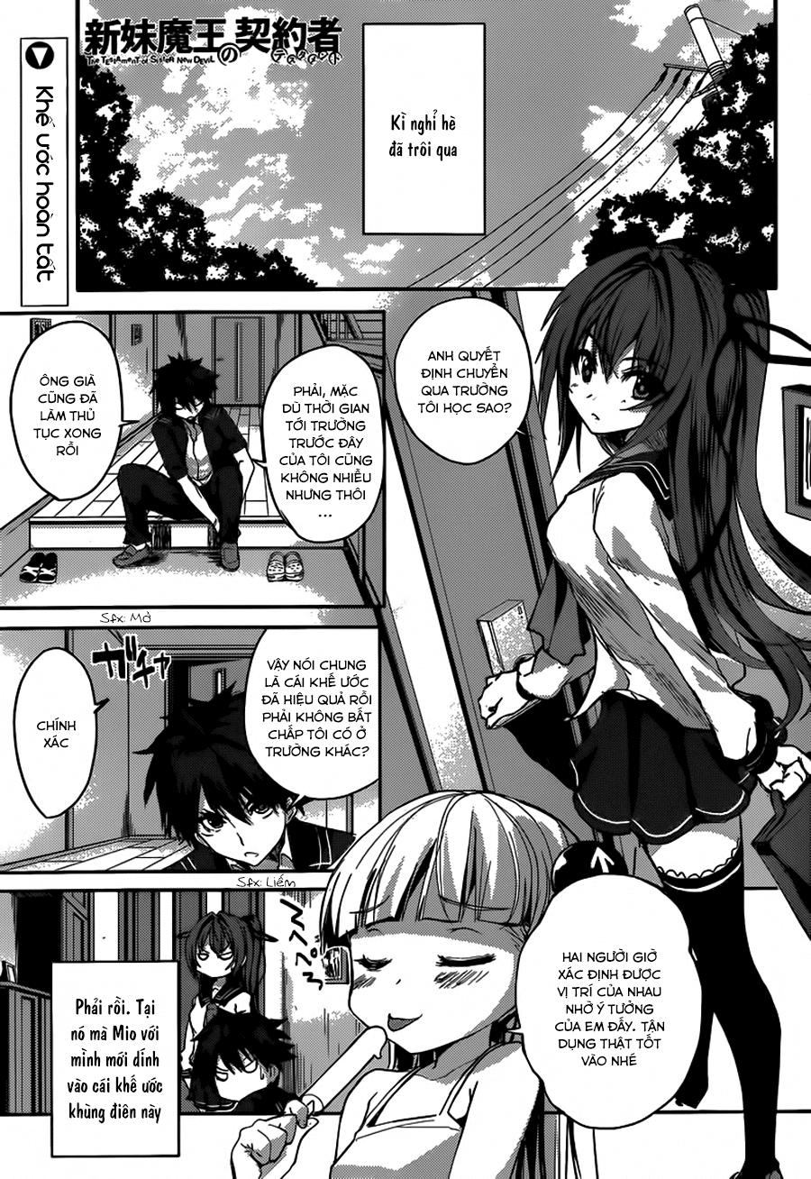 Shinmai Maou No Keiyakusha Chapter 4 - 3