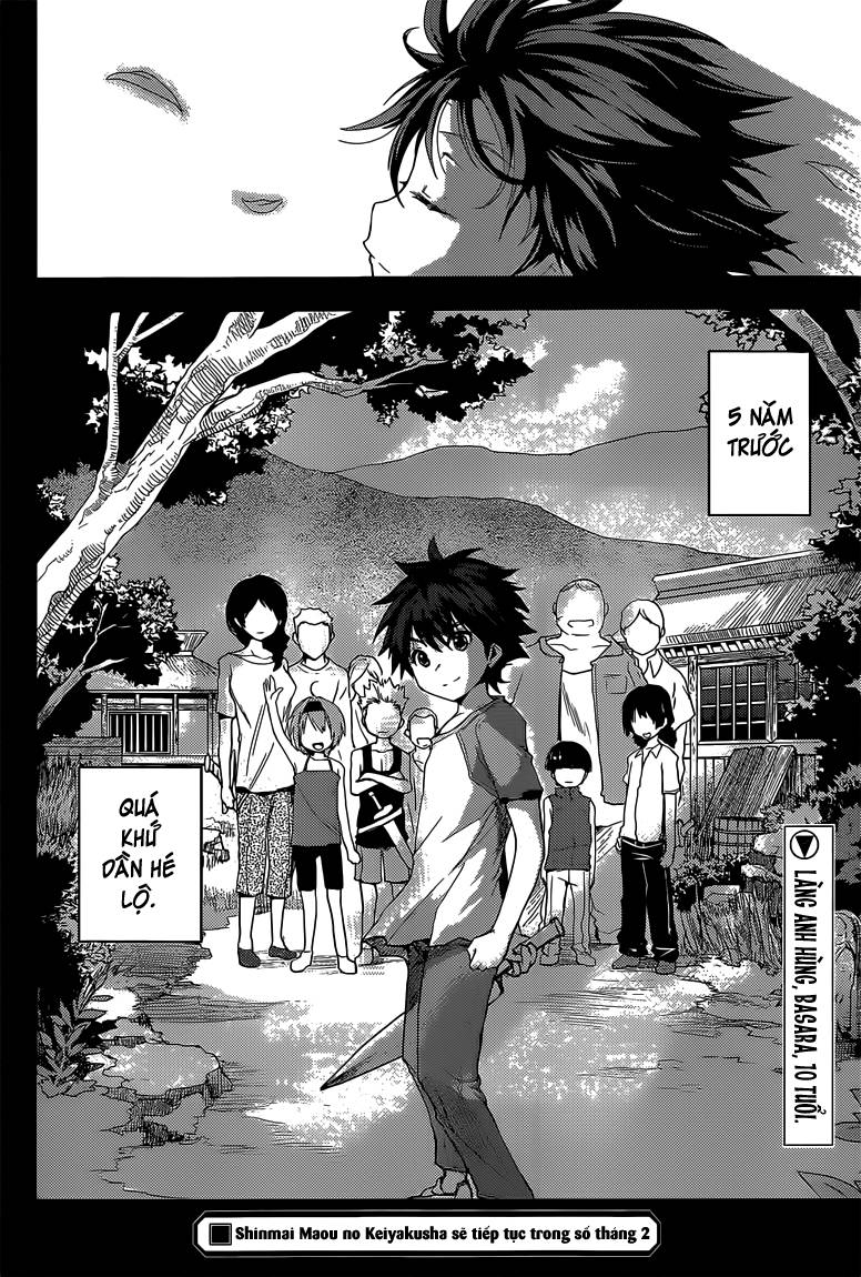 Shinmai Maou No Keiyakusha Chapter 7 - 38