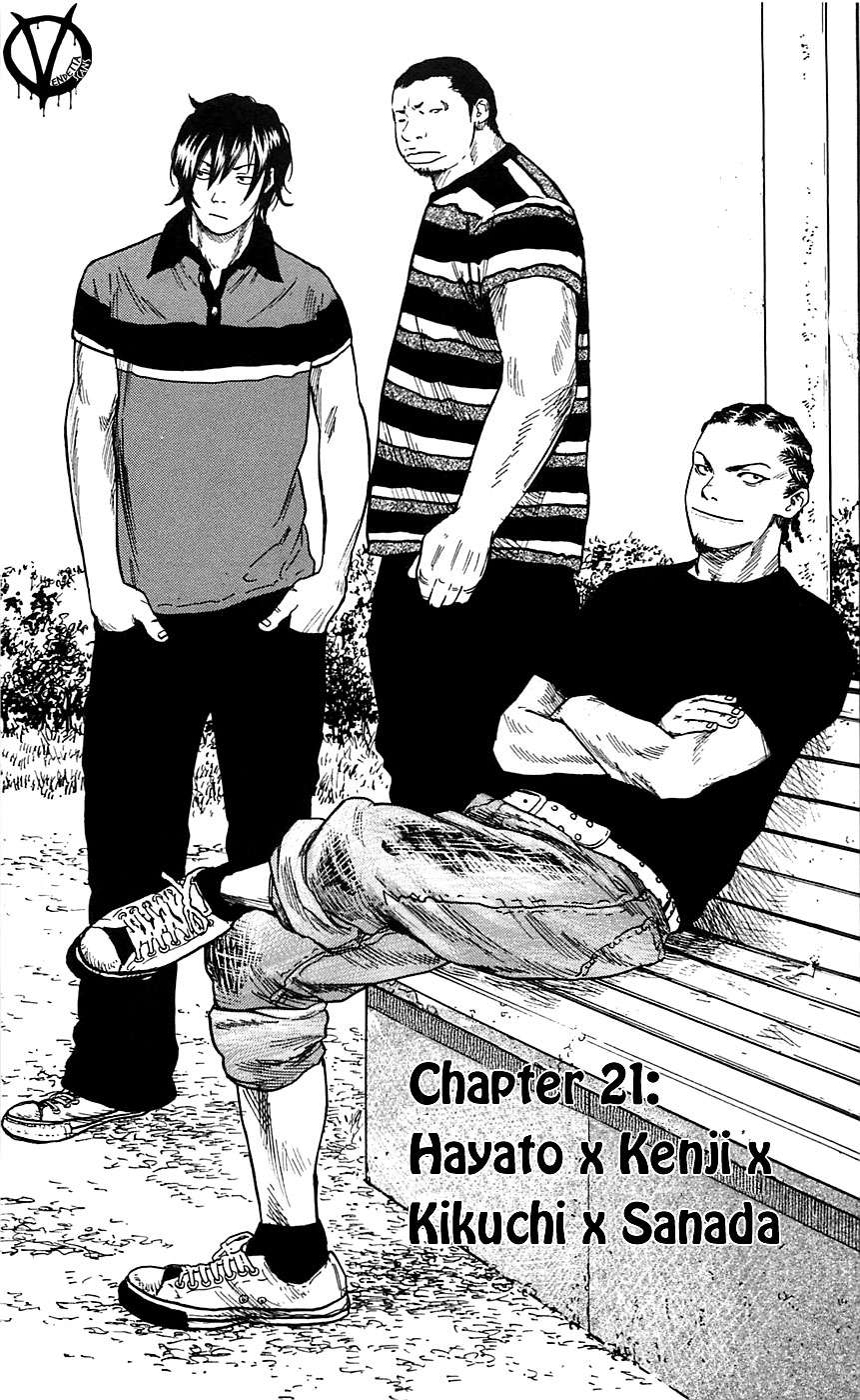 Clover Chapter 21 - 1