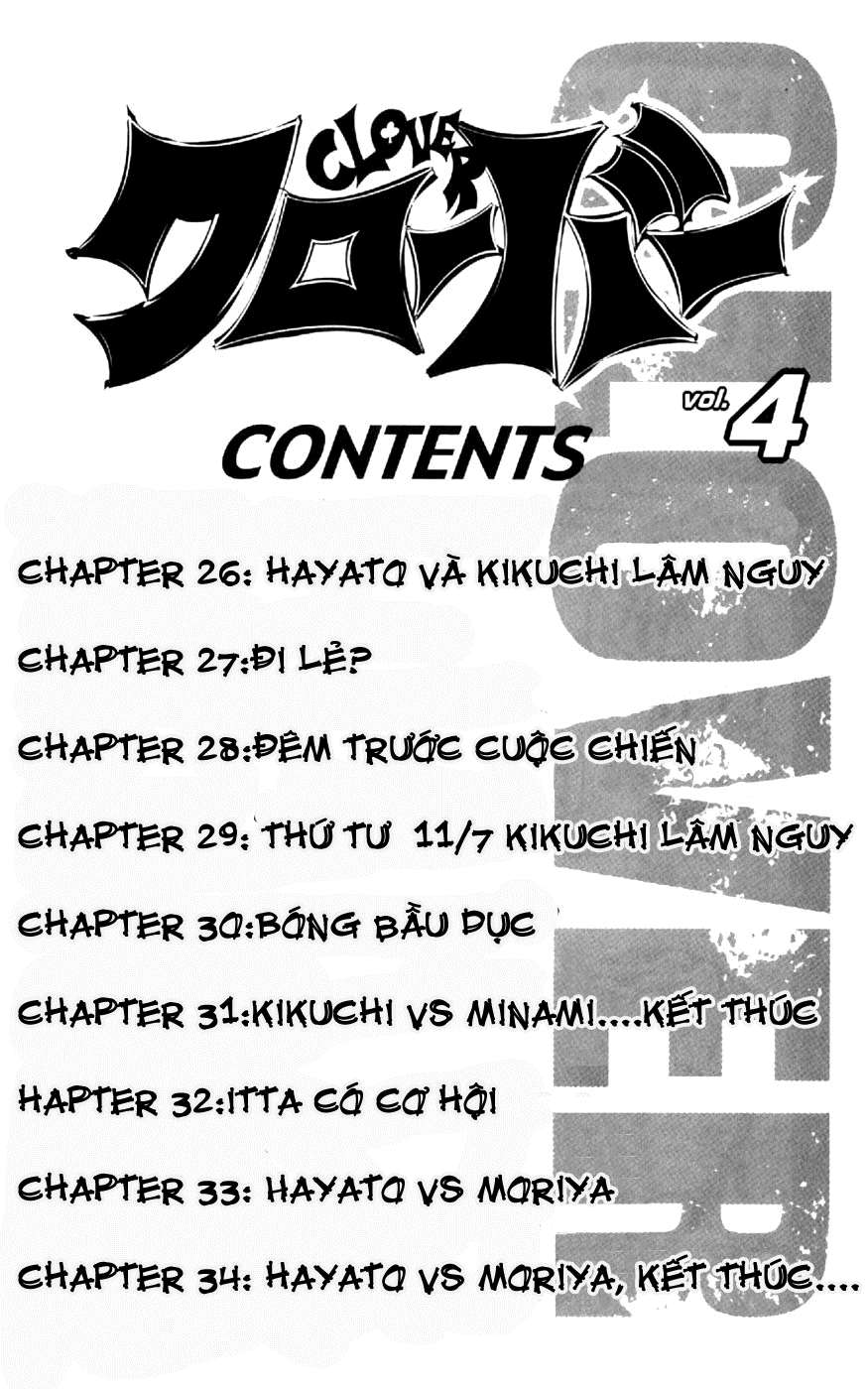 Clover Chapter 26 - 6