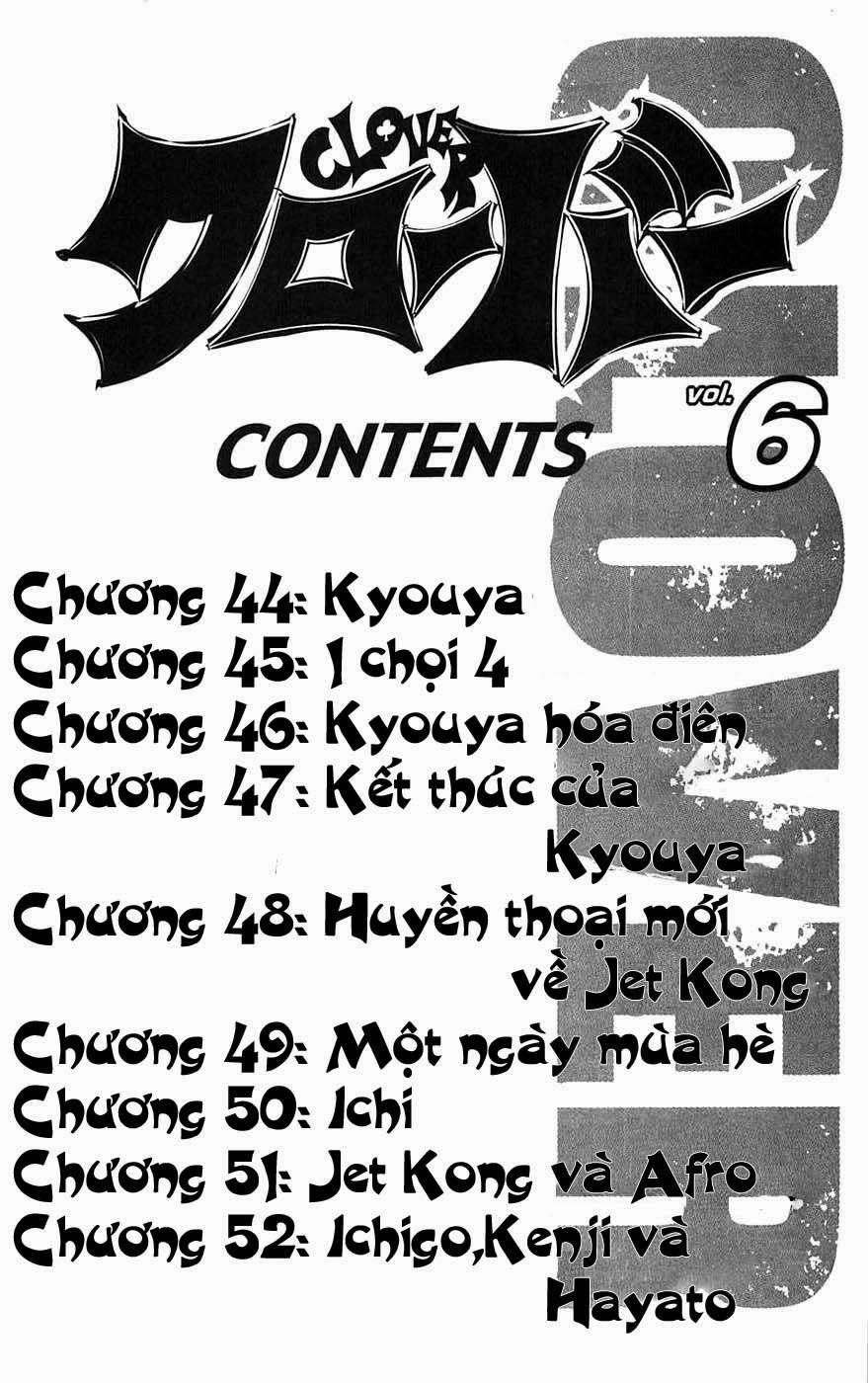 Clover Chapter 44 - 5