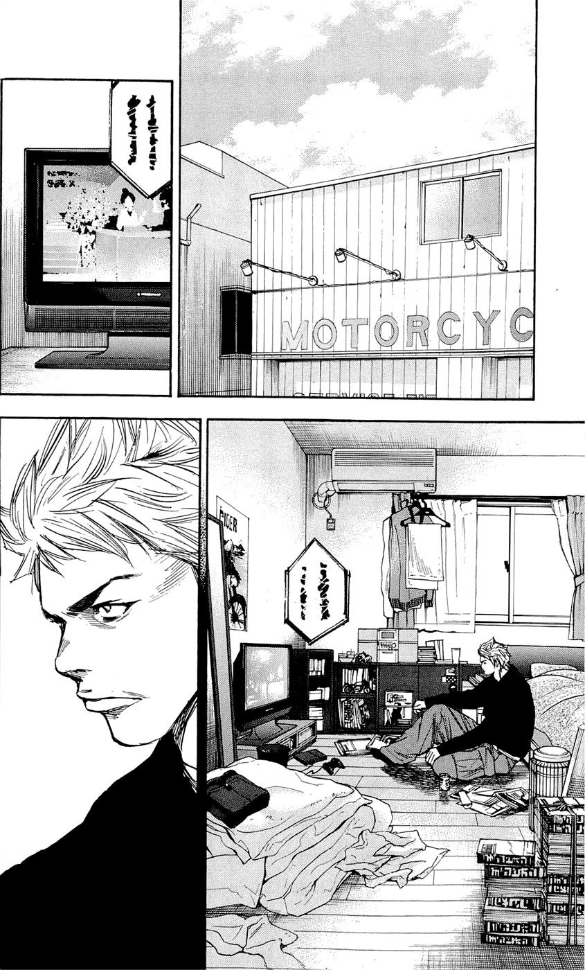 Clover Chapter 95 - 18