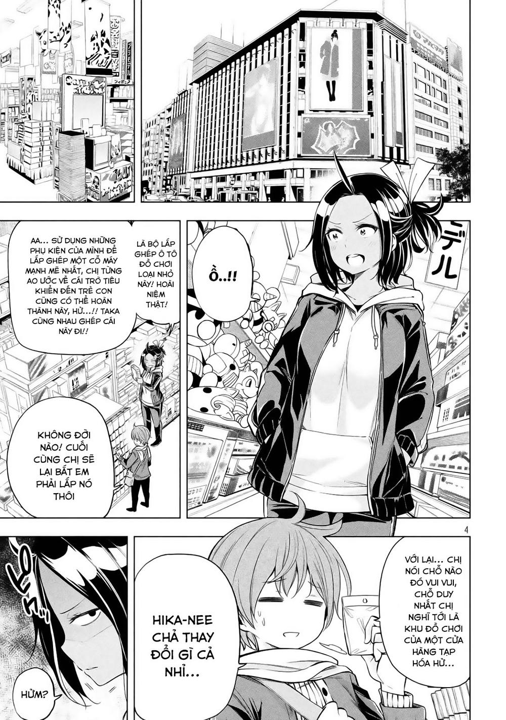 Nande Kokoni Sensei Ga!? Chapter 23 - 5