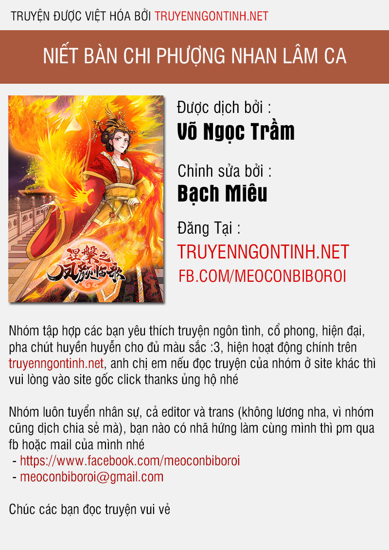 Niết Bàn Chi Phượng Nhan Lâm Ca Chapter 2 - 1