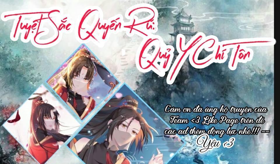 Tuyệt Sắc Quyến Rũ: Quỷ Y Chí Tôn Chapter 9 - 1