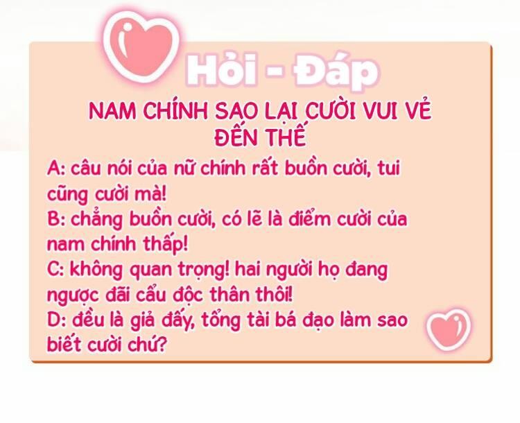 Cố Thiếu Sủng Thê Đến Ngộ Chapter 4 - 45