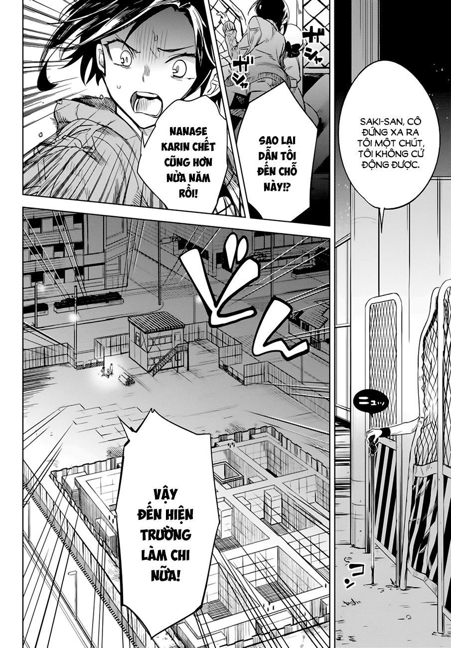 Kyokou Suiri Chapter 6 - 39