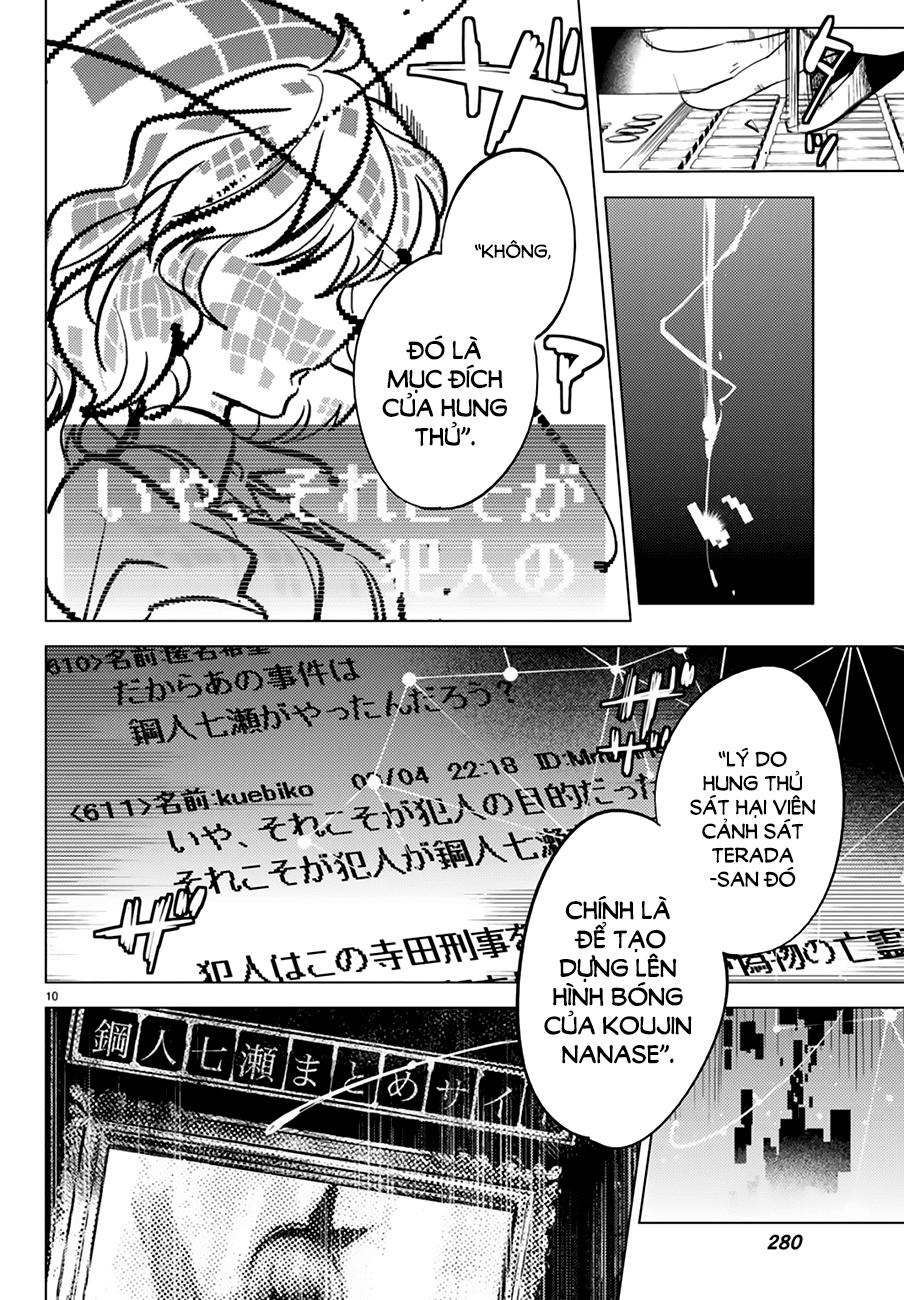 Kyokou Suiri Chapter 9 - 11