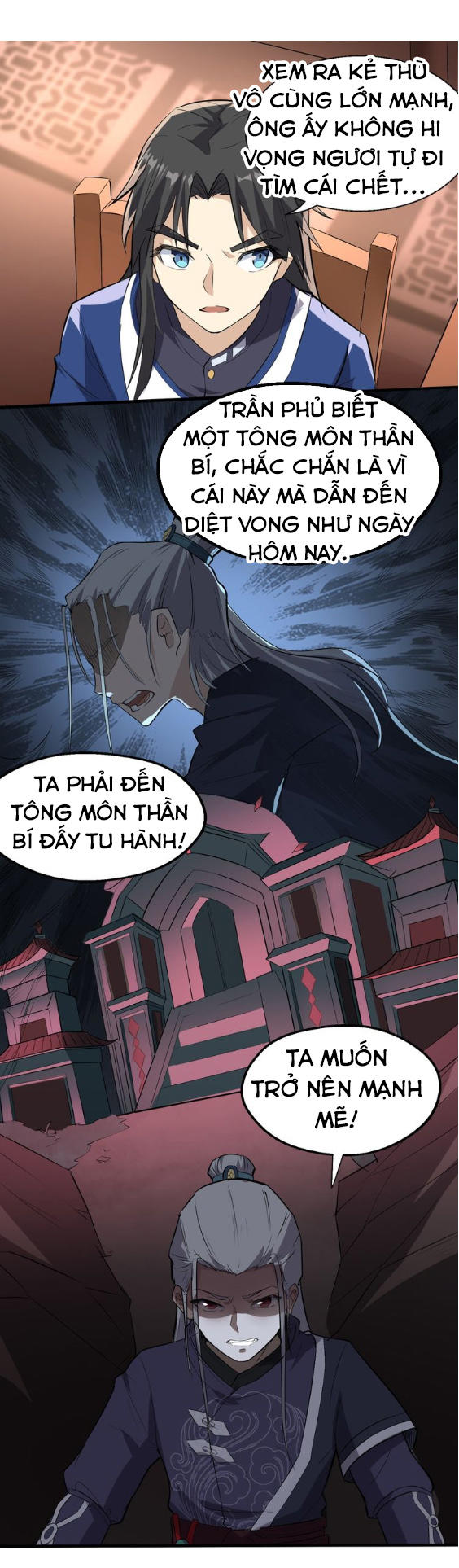 Đại Nghịch Chi Môn Chapter 12 - 31