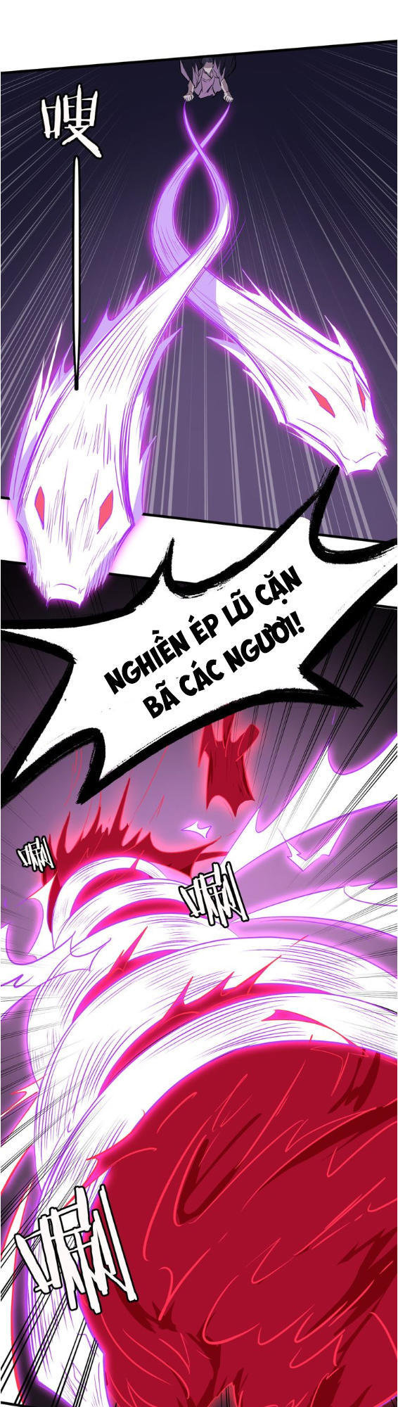 Đại Nghịch Chi Môn Chapter 13 - 20