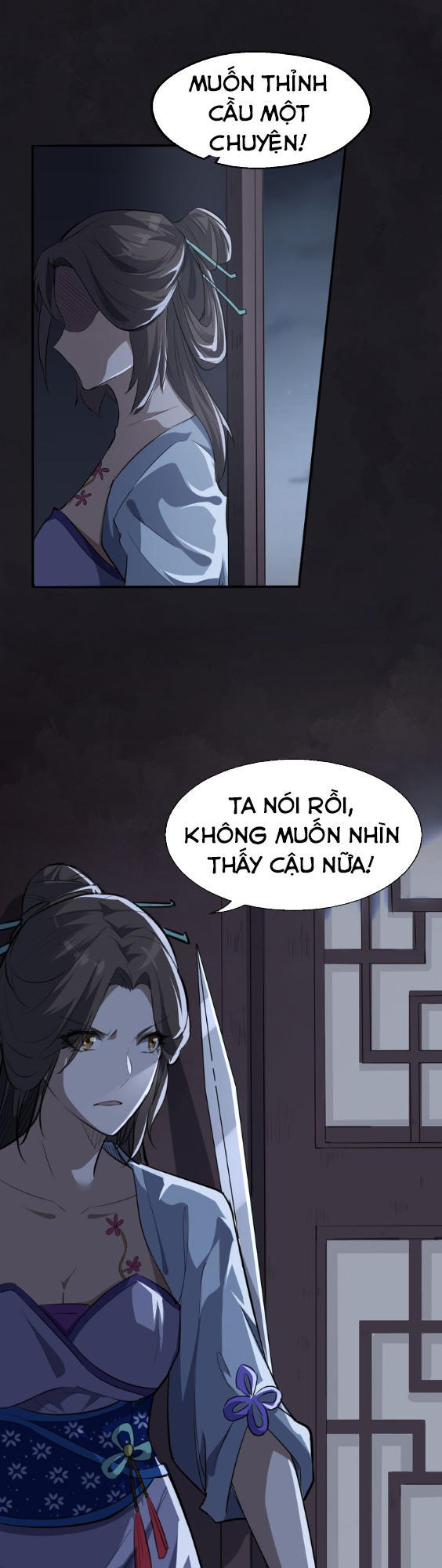 Đại Nghịch Chi Môn Chapter 14 - 32